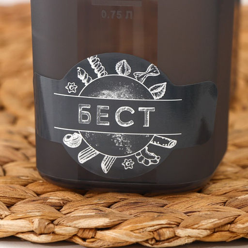 Ёмкость для хранения сыпучих продуктов IDEA «Бест», 2 л, 9.5×19 см, прозрачная, крышка серая