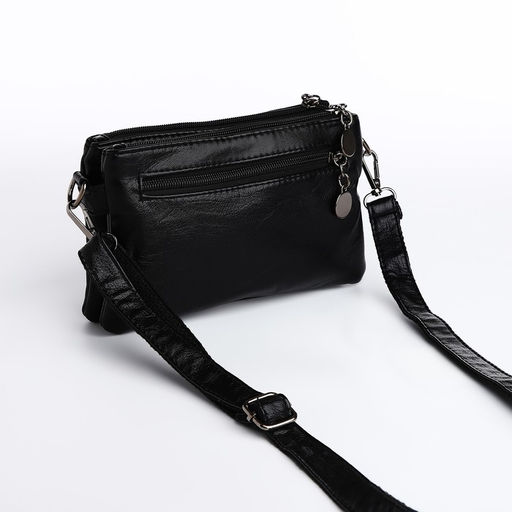 Сумка женская кросс-боди на молнии, 20.5×2×13 см, чёрная