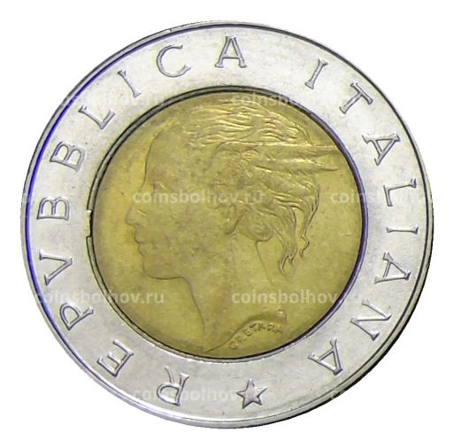 500 лир 1992 года Италия