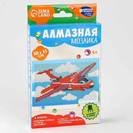 Алмазная мозаика с частичным заполнением на подставке для детей Самолет, 10?15 см, набор для творчества