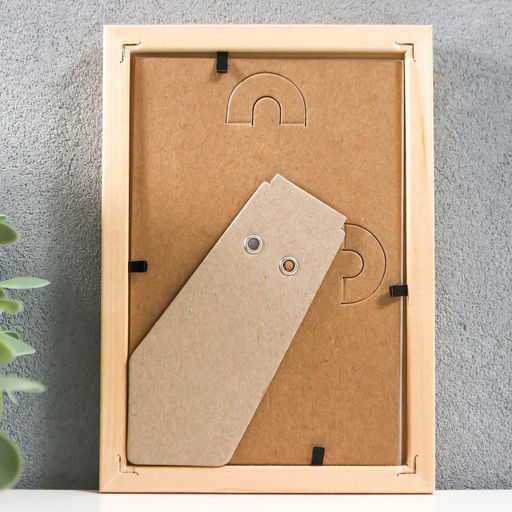 Фоторамка для фото 10×15 см Allentown, дерево