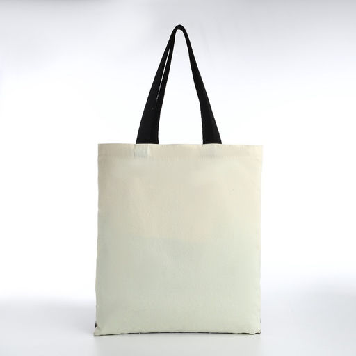 Сумка шопер без застёжки, из текстиля, бежевая