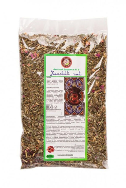 Ханский,целлофан, 100 гр