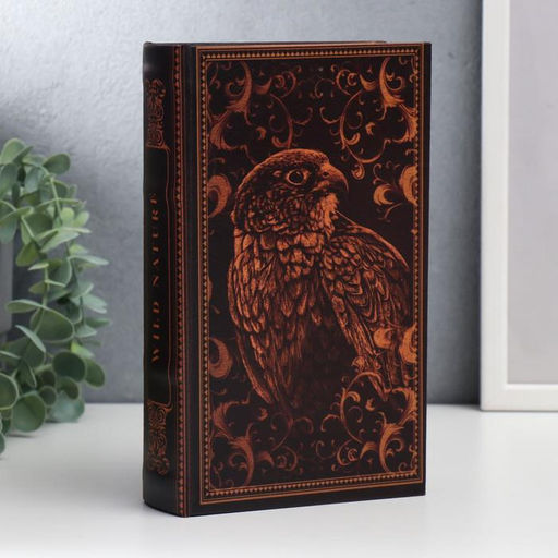 Шкатулка книга-сейф «Ястреб. Wild nature», дерево, искусственная кожа, 21×13×5 см