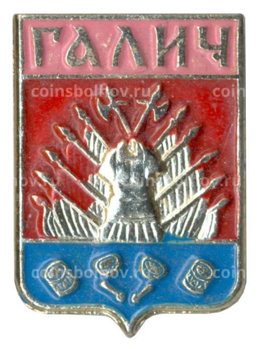 Значок Галич