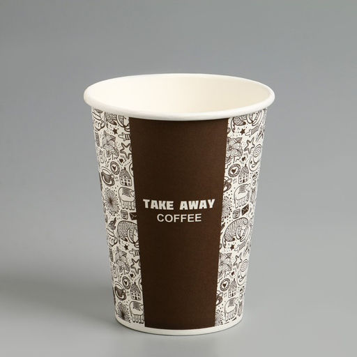 Цена за 50 шт. Стакан бумажный Take Away COFFEE для горячих напитков, 350 мл, диаметр 90 мм