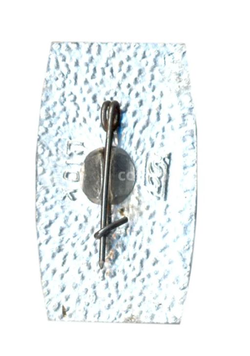 Значок Горький 750 лет