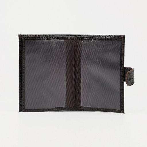 Обложка для документов 3 в 1: для автодокументов, паспорта, купюр на кнопке TEXTURA, коричневая