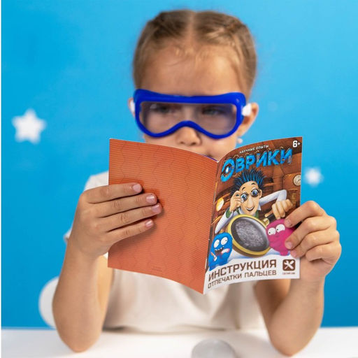 Набор для опытов Отпечатки пальцев - Эврики фото 10