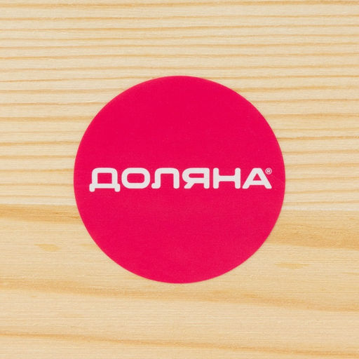 Ящик для хранения вина Доляна «Ливорно», 35×10 см, на 1 бутылку