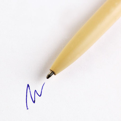 Подарочный набор, ежедневник А5, 96 л., ручка софт-тач, 2 шт. «С днём учителя»