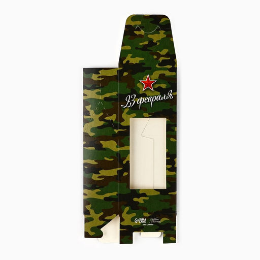 Цена за 5 шт. Коробка складная 23 Февраля, 14?5.5?3.5 см