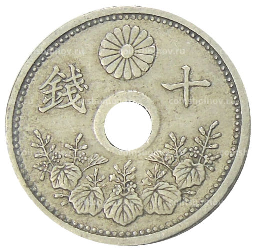10 сен 1922 года Япония