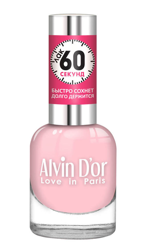 Alvin Dor Лак для ногтей 60 Секунд тон 5507 15мл