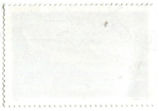 Марка Черноперая рифовая акула 1991 год Вьетнам