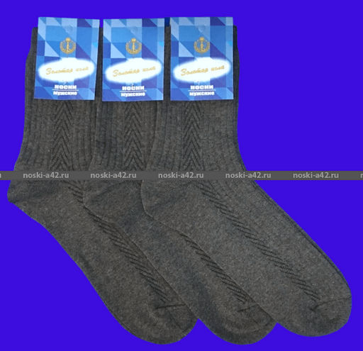 Цена за 10 пар. Золотая игла носки мужские с-203 серые 29  фото 2