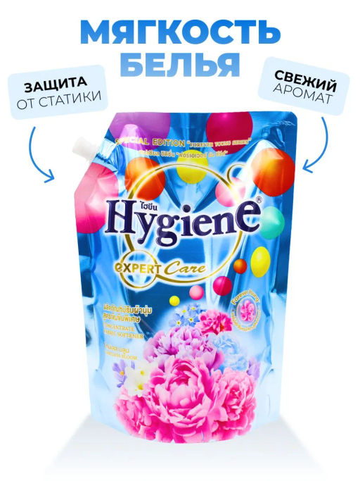 Кондиционер д/белья
Концентрированный Парфюмированный Цветочный Праздник HYGIENE, 1100 мл  фото 8