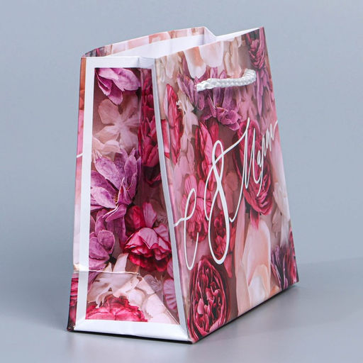 Цена за 4 шт. Пакет подарочный ламинированный, упаковка, С 8 марта, S 12?15?5.5 см