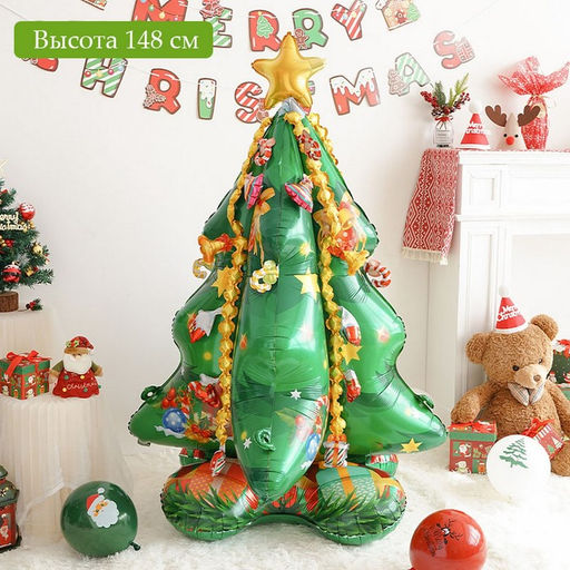 Воздушный шар фольгированный 48" «Большая ёлка, объёмная»