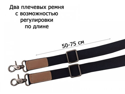 Сумка-рюкзак женский Lanotti 6610/Бежевый