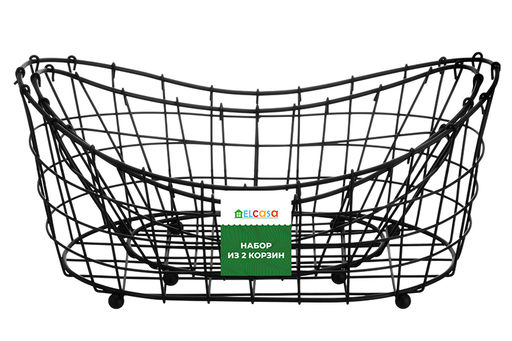 Набор 2 корзин 30,7*18,8*15 см, 34,4*20*16 см - Elan gallery фото 5