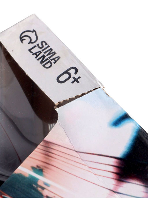 УЦЕНКА Машинка на пульте управления Легенда Дрифта, радиоуправление, полный привод, 40 км/ч, 2 комплекта колёс, 1:16, цвет белый