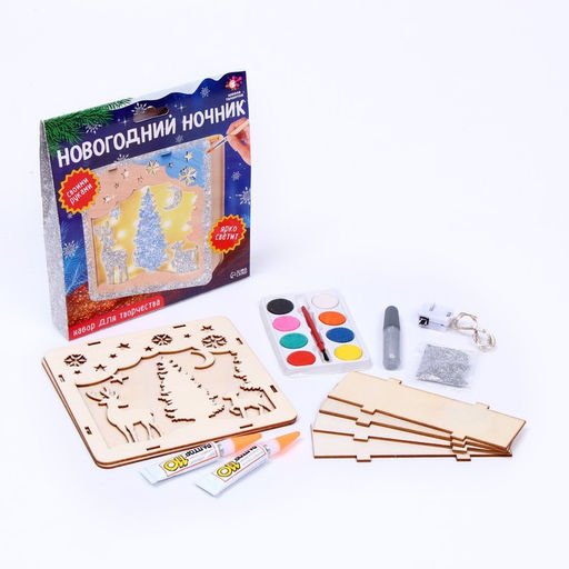 Набор для творчества «Новогодний ночник из дерева. Олень», светящийся