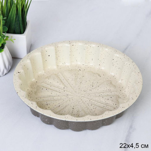 Форма для выпечки Круг 22х5 см / PPS-261 /уп 50/ белое антипригарное покрытие/ 0,245/ 22(20)х5