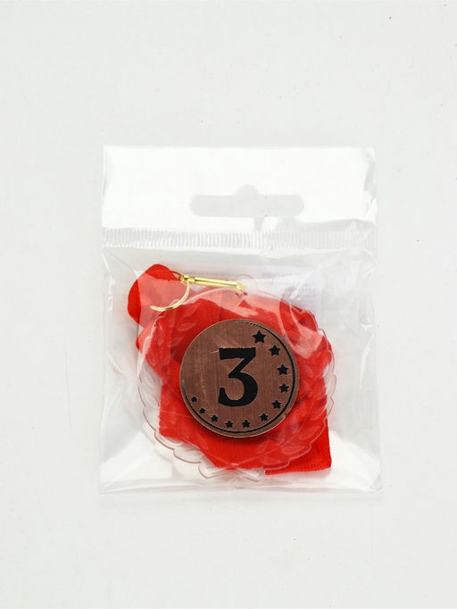 Медаль призовая «3 место», на ленте