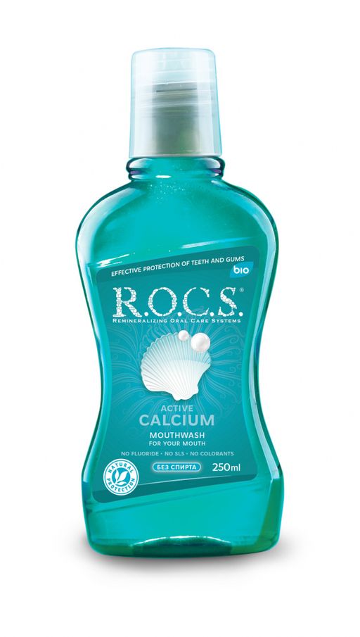 Ополаскиватель R.O.C.S. Активный кальций, 250 мл ROCS/РОКС  фото 2