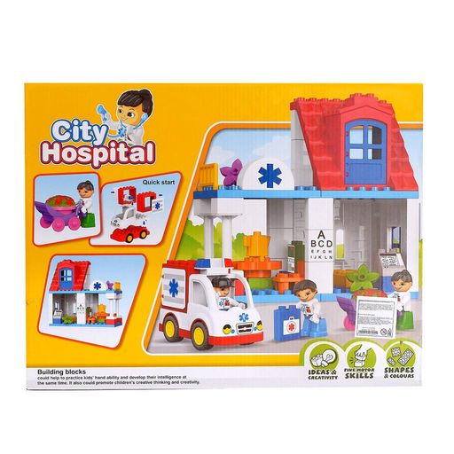 Конструктор KIDS HOME TOYS «Городская больница», 50 деталей
