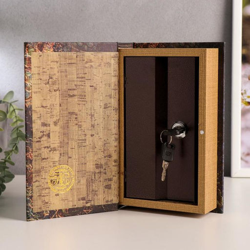 Шкатулка книга-сейф «Совушка с ключиком», 21×13×5 см