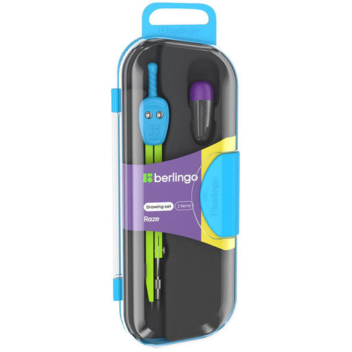 Готовальня Berlingo "Raze" 2 предм., циркуль 135мм, голубой (DS_40002b) в пласт. футляре