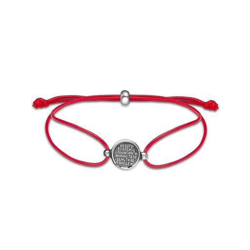 Браслет Пантелеймон Целитель 73012554 - Красная пресня фото 3