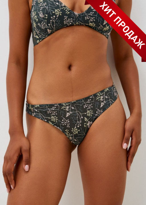 Трусы жен Rufira темно-зеленый