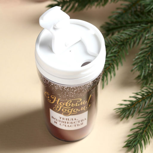 Подарочный набор новогодний Happy New Year: горячий шоколад, маршмеллоу, термостакан