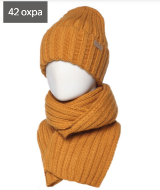 Комплект Арина - Ferz фото 16