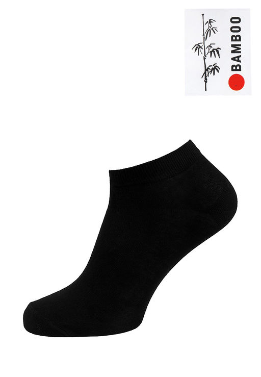 Носки мужские (в упаковке 5 пар) GREG G-20/01 черный укороч.