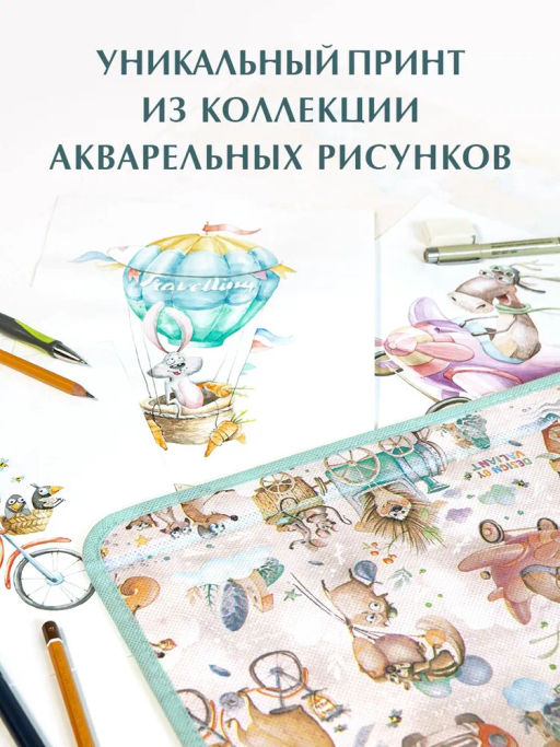 VAL KTR-BOX-LF Короб стеллажный с крышкой и 2-мя перегородками, плоский, 50*32*12 см, ПУТЕШАСТИКИ, шт - Valiant фото 8