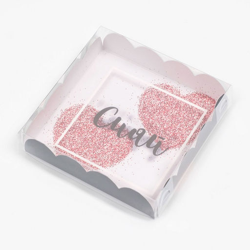 Цена за 5 шт. Коробка для печенья, «Сияй от счастья», 12×12×3 см