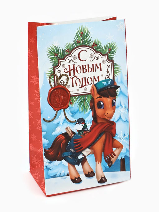 Цена за 10 шт. Пакет подарочный без ручек «С Новым годом», 10×19.5×7 см