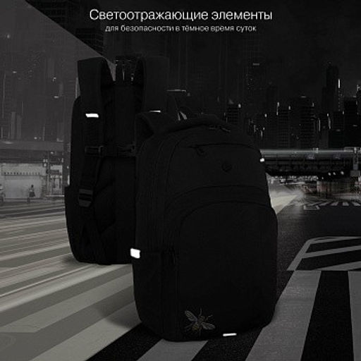 RD-641-3 Рюкзак - Grizzly фото 16