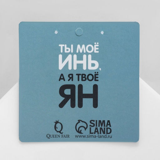 Серьги акриловые «Инь-ян» котики, цвет чёрно-белый