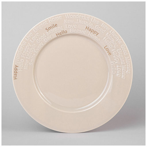 НАБОР ДЛЯ ЗАВТРАКА LEFARD GOOD MORNING 3 ПР. БЕЖЕВЫЙ  фото 4