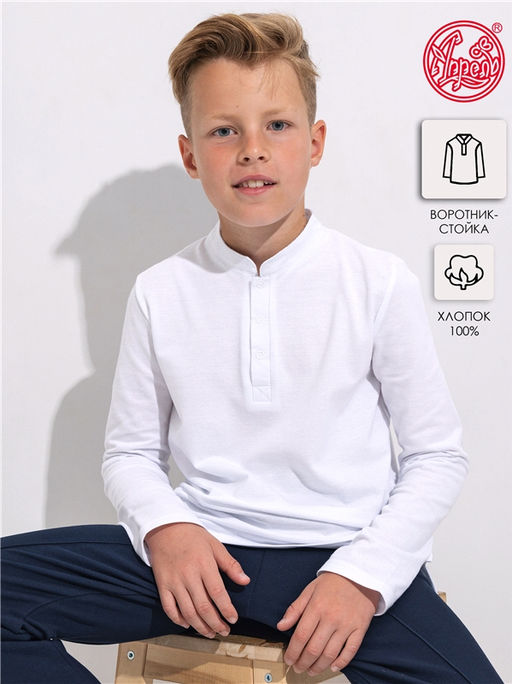 Поло 1ПДПД4226090