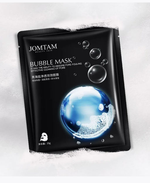 Пузырьковая маска на тканевой основе, 1 шт - Handaiyan фото 2