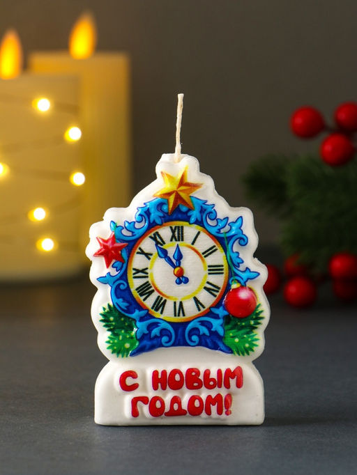 Цена за 2 шт. Свеча новогодняя "Куранты. Барельеф" 5,4х1,7х8 см