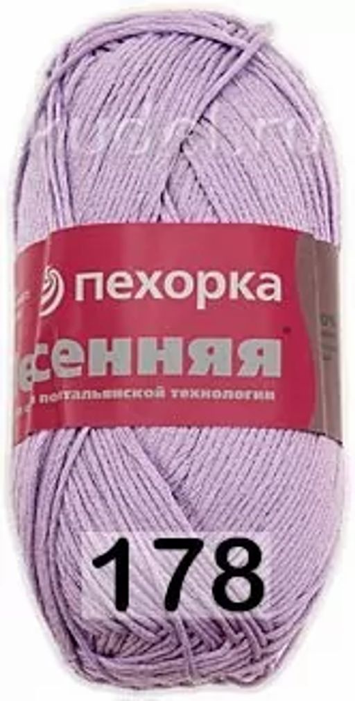 ВЕСЕННЯЯ - Пехорка фото 12