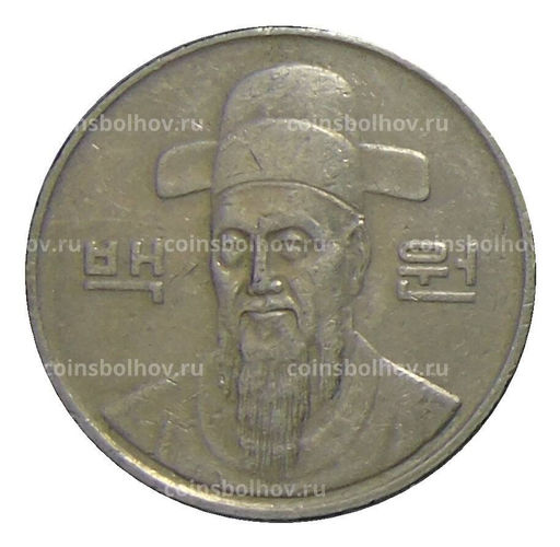 Монета 100 вон 1996 года Южная Корея