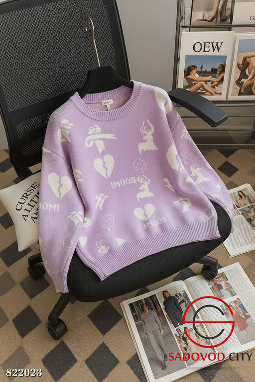 Теплый свитер с рисунком